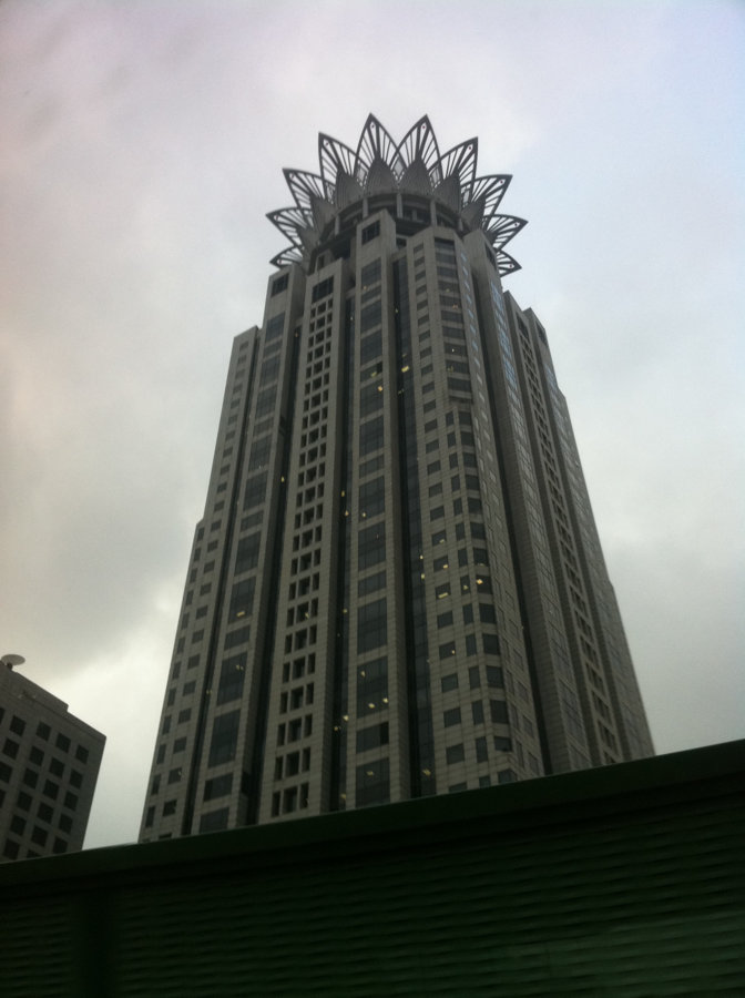 Immeuble à shangai