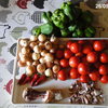 La piperade