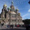 Russie