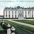 Jardin du château de Pont-Chevron (OUZOUER SUR TREZEE, 45)